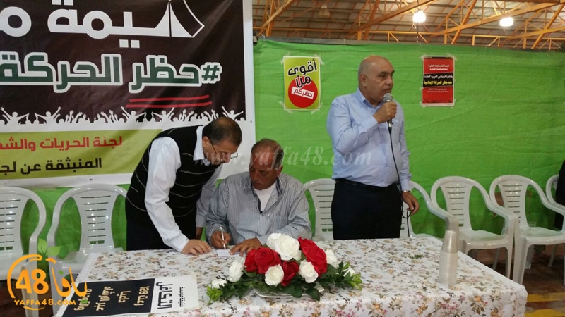 7arakaa 7adre (5).jpg